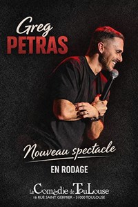 Greg Petras