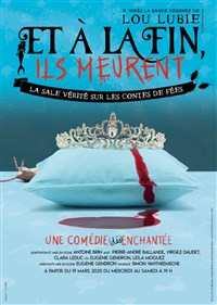 Vignette marchand