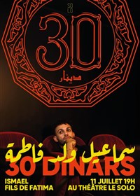 Ismael Fils de Fatima dans 30 dinars
