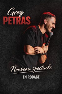 Greg Petras