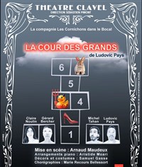 La cour des grands