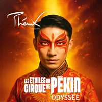 Odyssée par les Étoiles du Cirque de Pékin - Création et mise en scène Alain M. Pacherie
