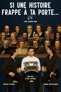 Si une histoire frappe à ta porte