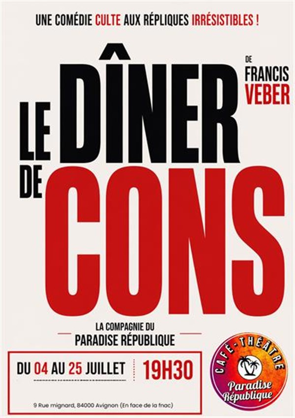 Le dîner de cons