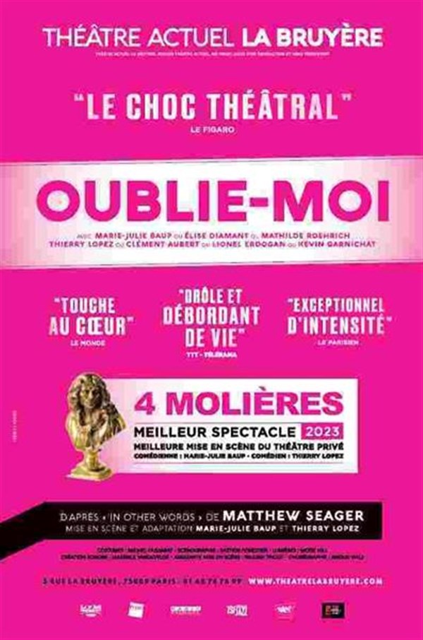 Oublie-moi