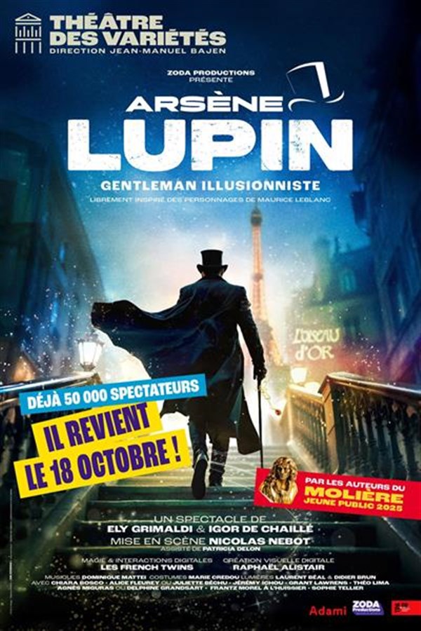Arsène Lupin, gentleman illusionniste