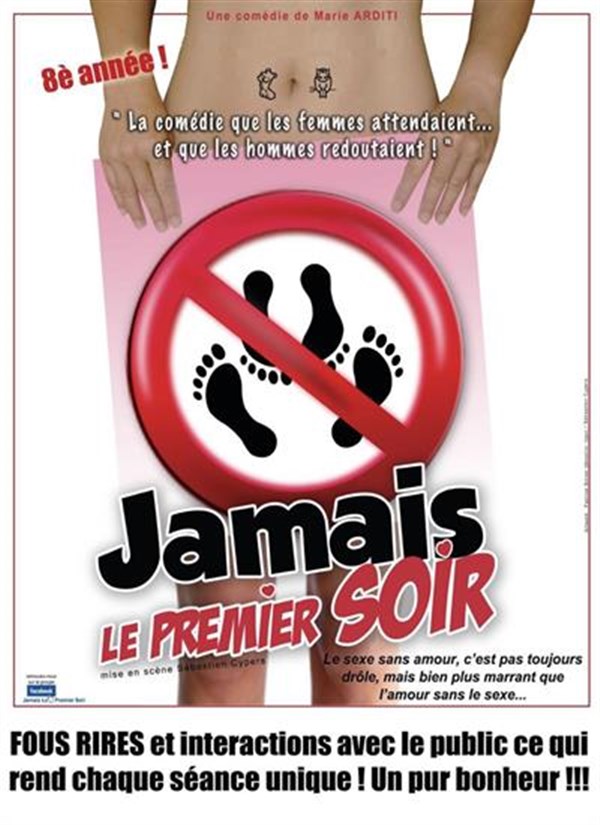 Jamais le premier soir