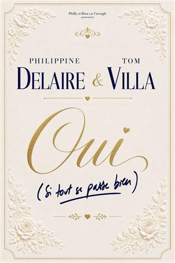 Oui (si tout se passe bien)