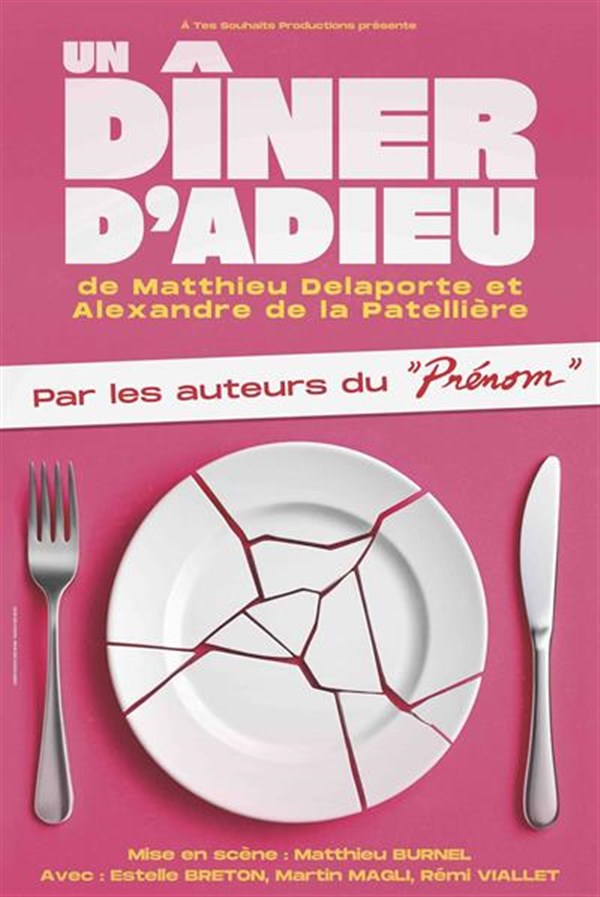 Un dîner d'adieu