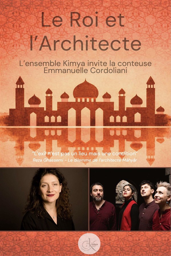 Le Roi et l'architecte