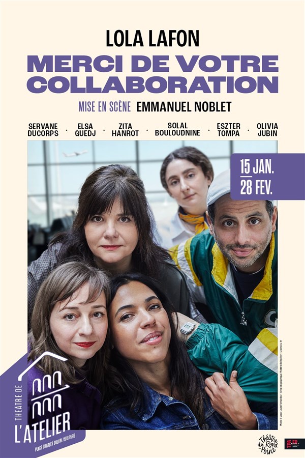 Merci de votre collaboration