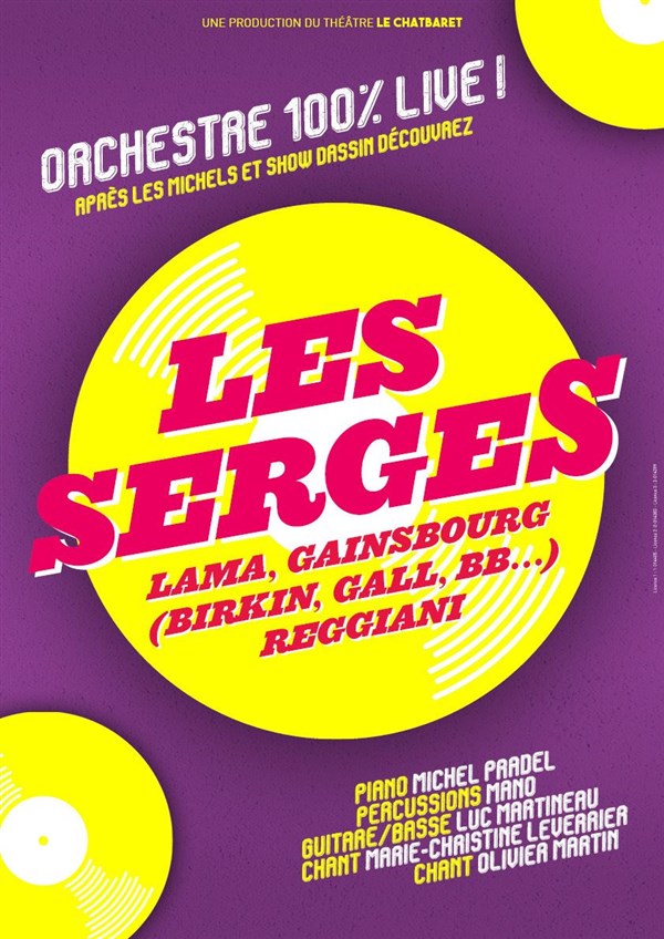 Les Serges
