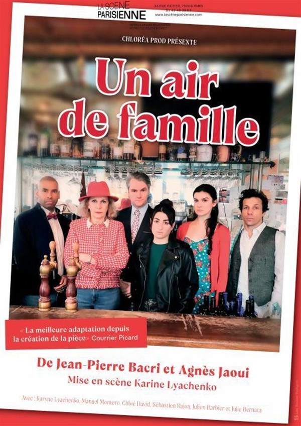 Un air de famille