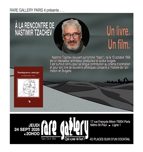 A la rencontre de Nastimir Tzatchev