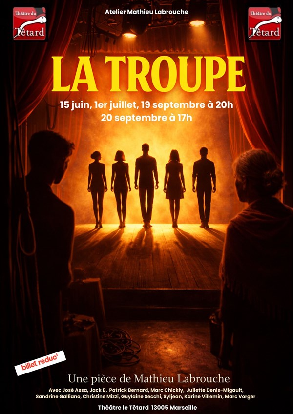 La Troupe
