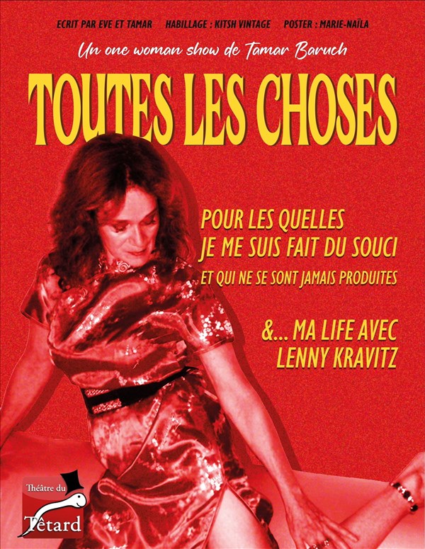 Tamar Baruch dans Toutes les choses...