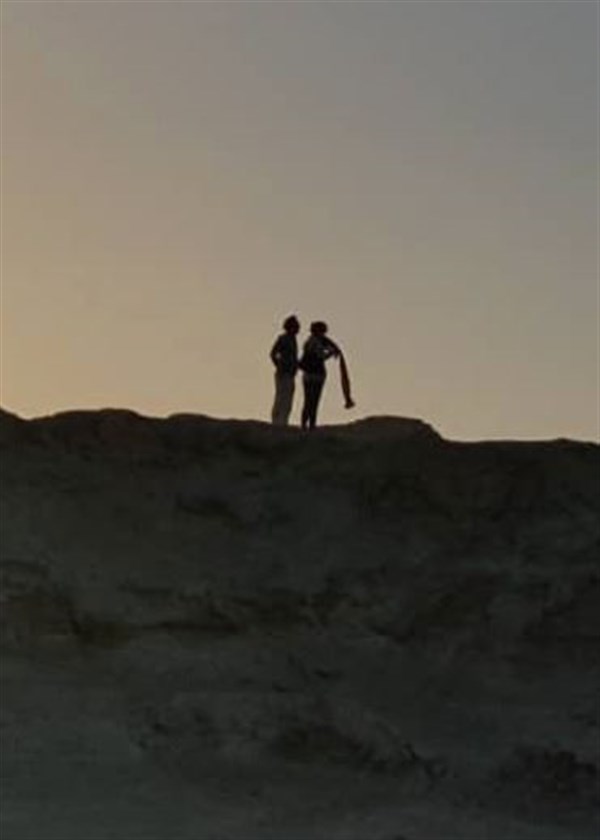 Qeshm, La Vallée des Etoiles