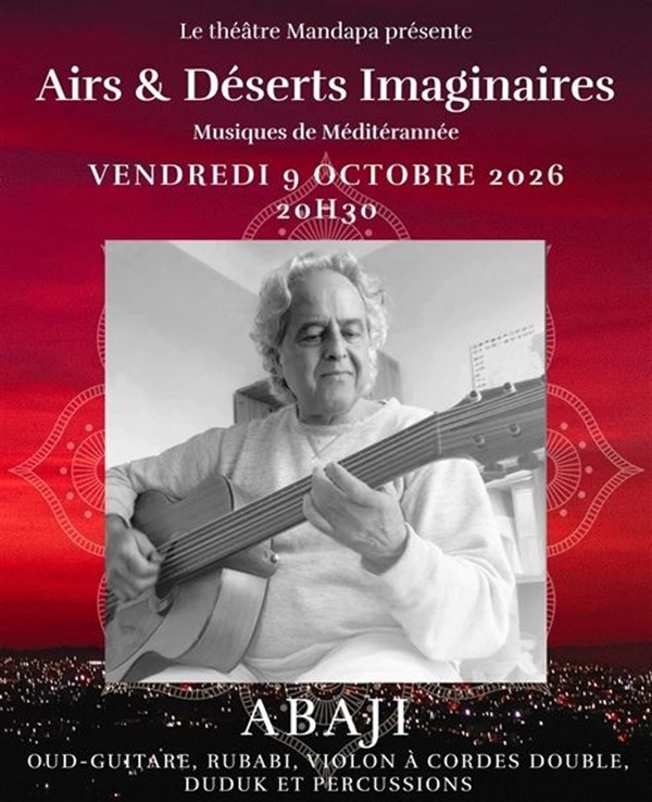 Airs & Déserts Imaginaires