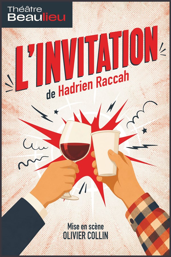 L'invitation