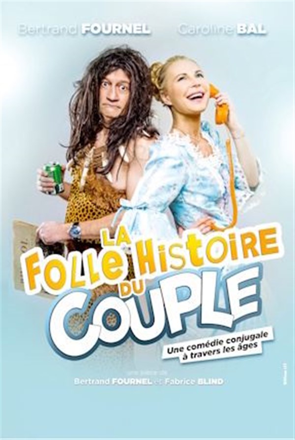 La folle histoire du couple