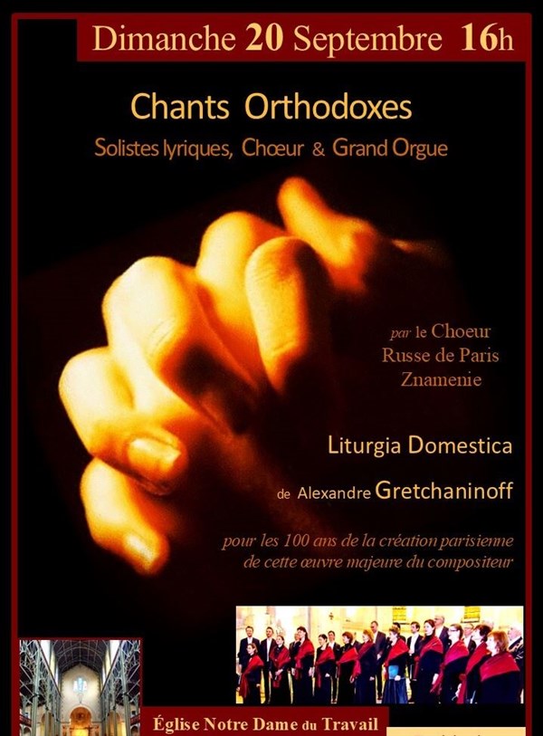 Chants Orthodoxes : Choeur Russe de Paris