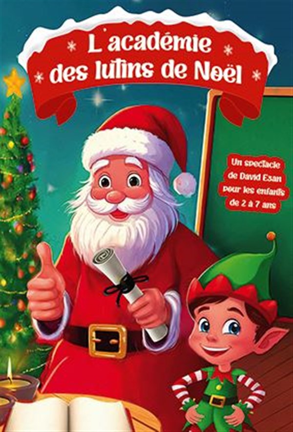 L'académie des lutins de Noël