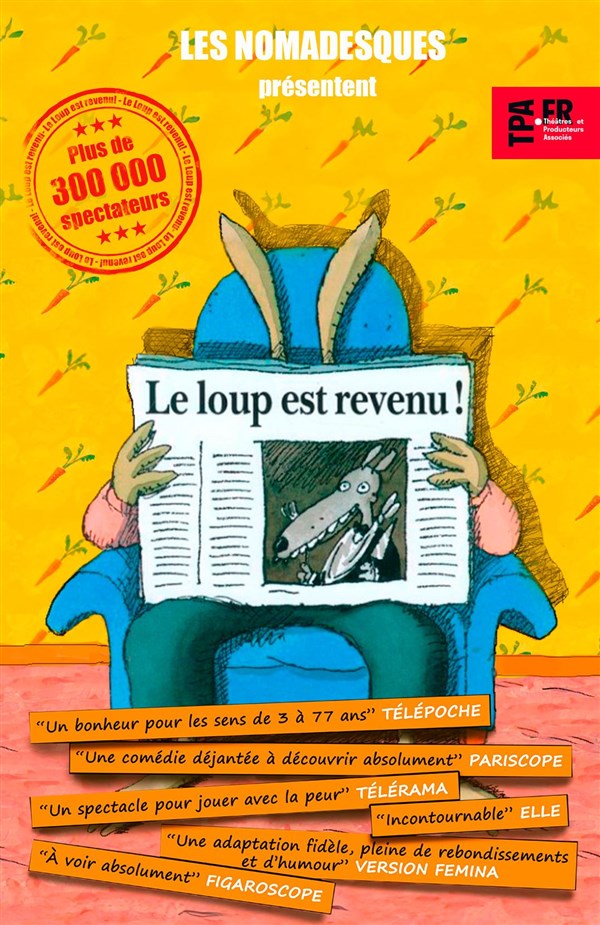Le loup est revenu !