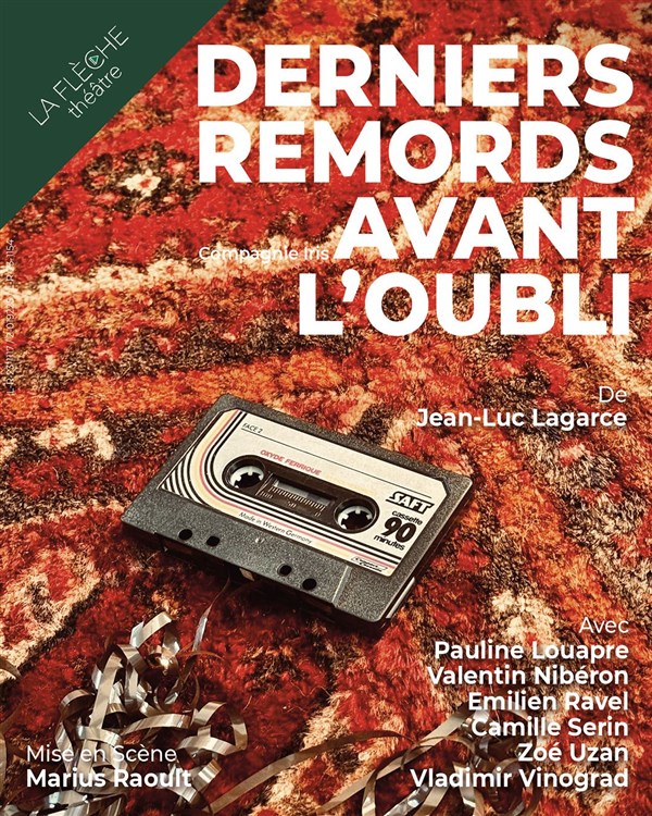 Derniers remords avant l'oubli