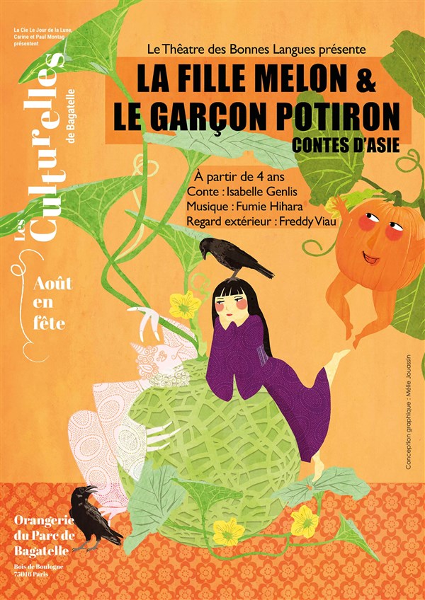 La fille melon et le garçon potiron