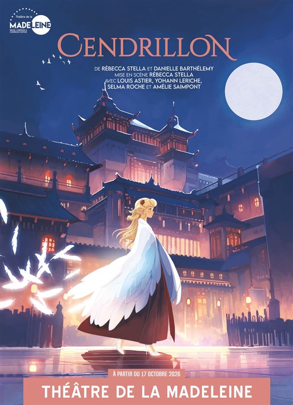 Cendrillon