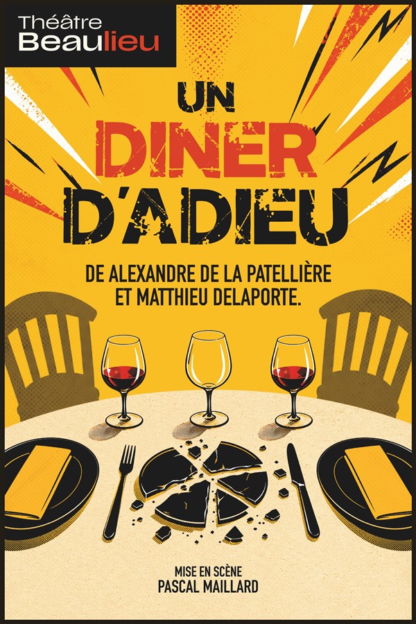 Un dîner d'adieu