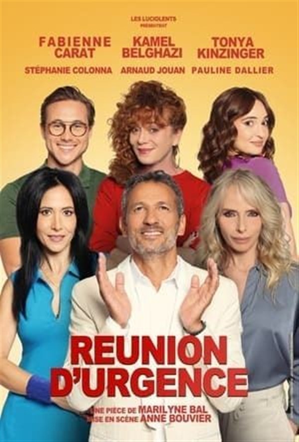 Réunion d'urgence