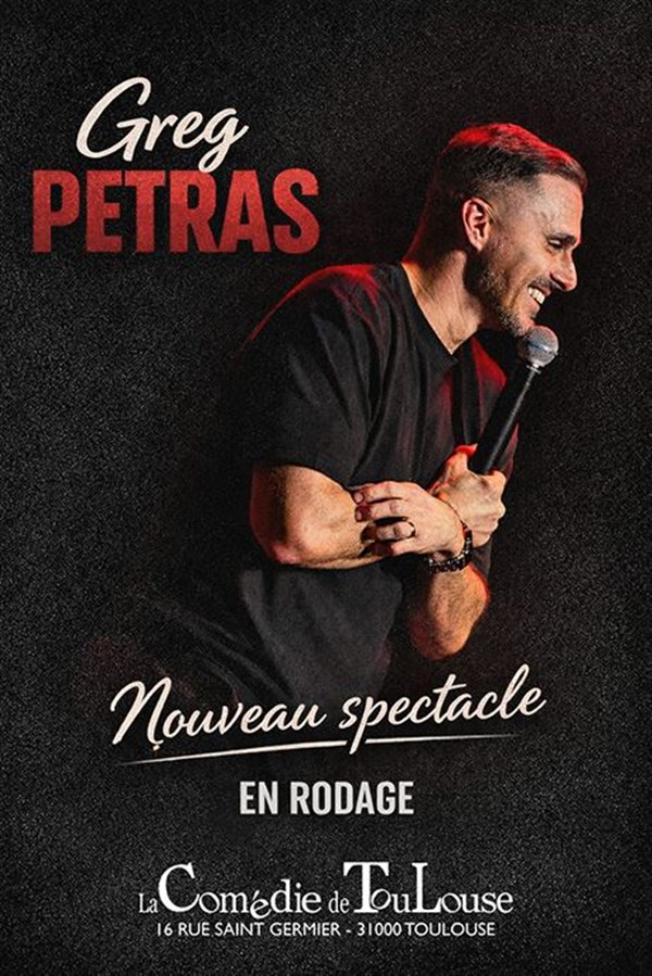 Greg Petras