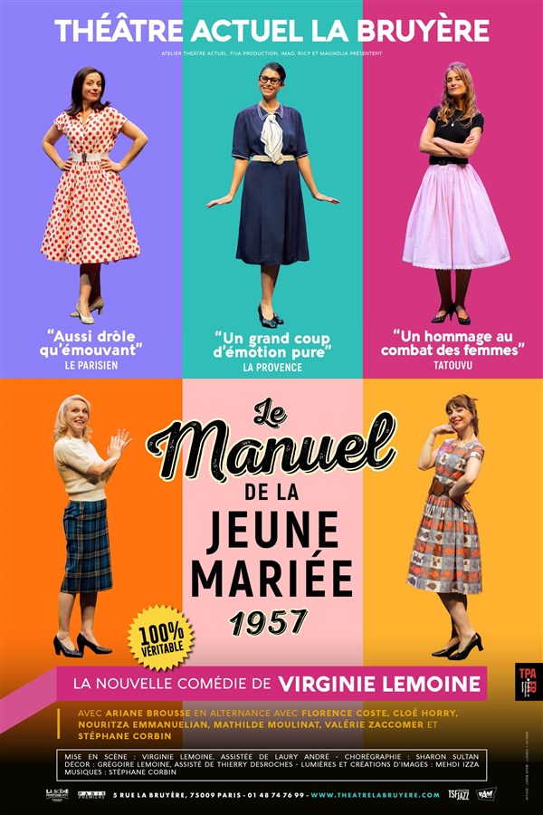 Le manuel de la jeune mariée 1957
