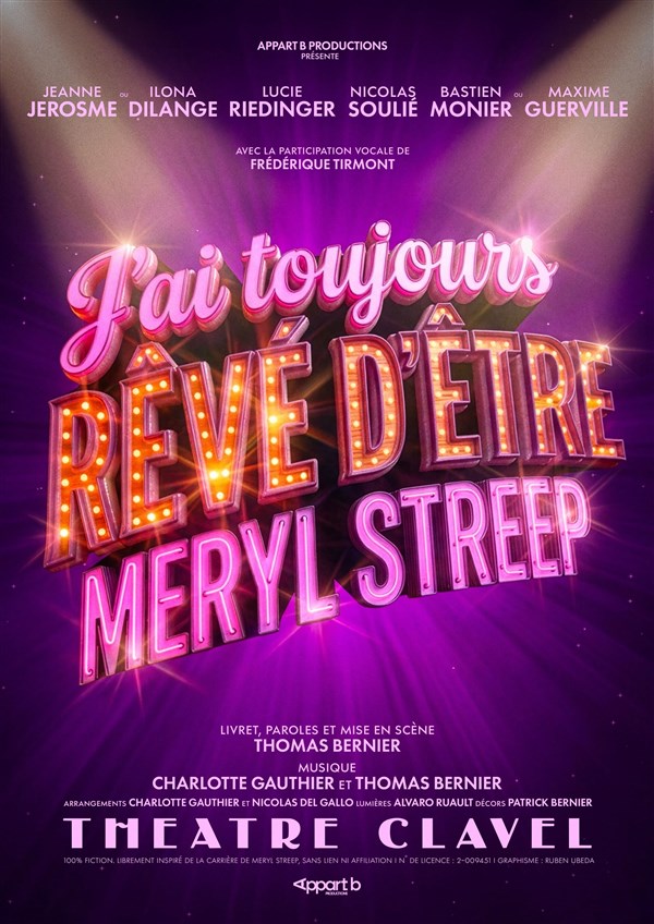 J'ai toujours rêvé d'être Meryl Streep