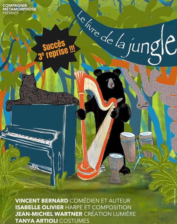Le Livre de la Jungle