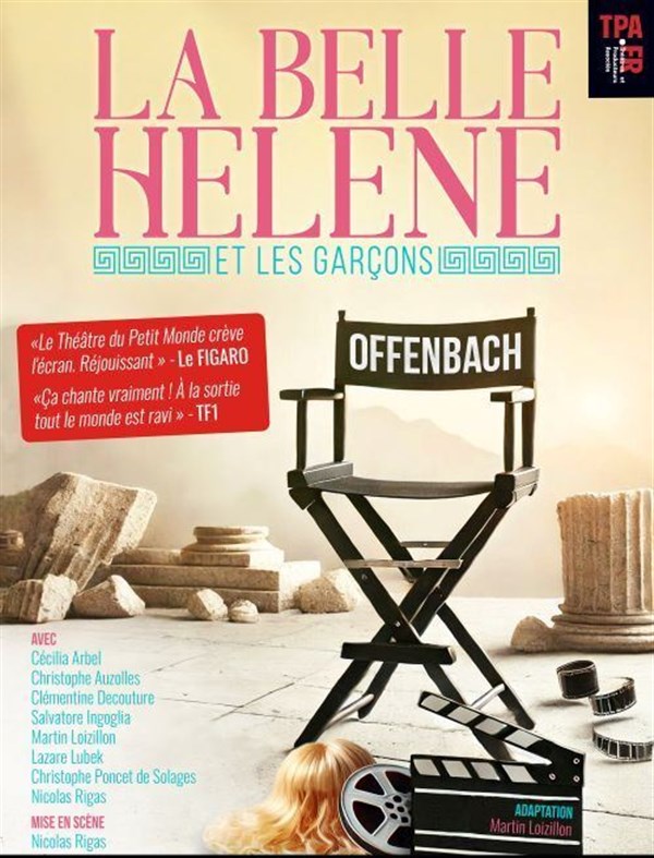La Belle Hélène et les Garçons