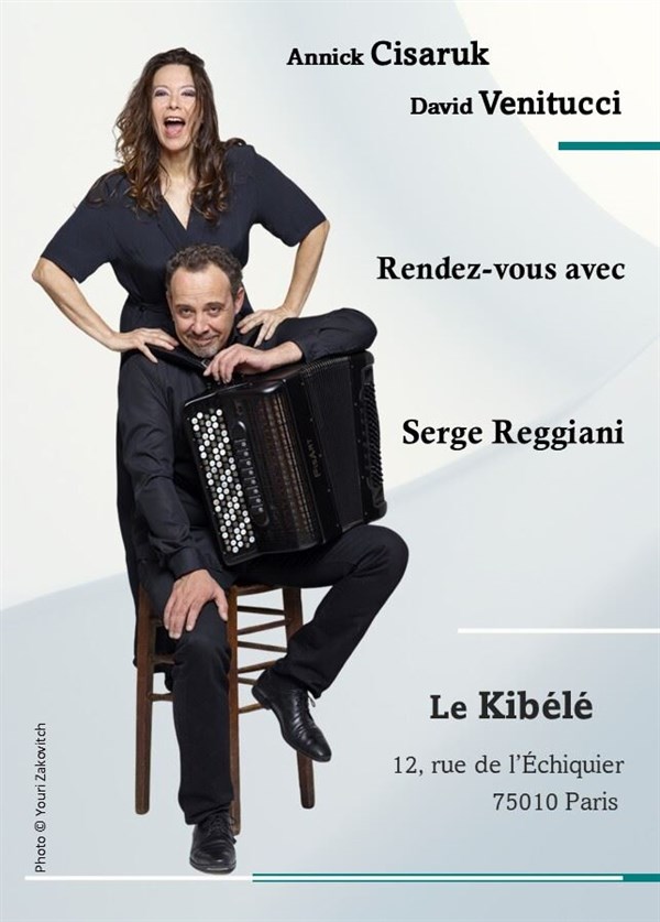 Rendez-vous avec Serge Reggiani