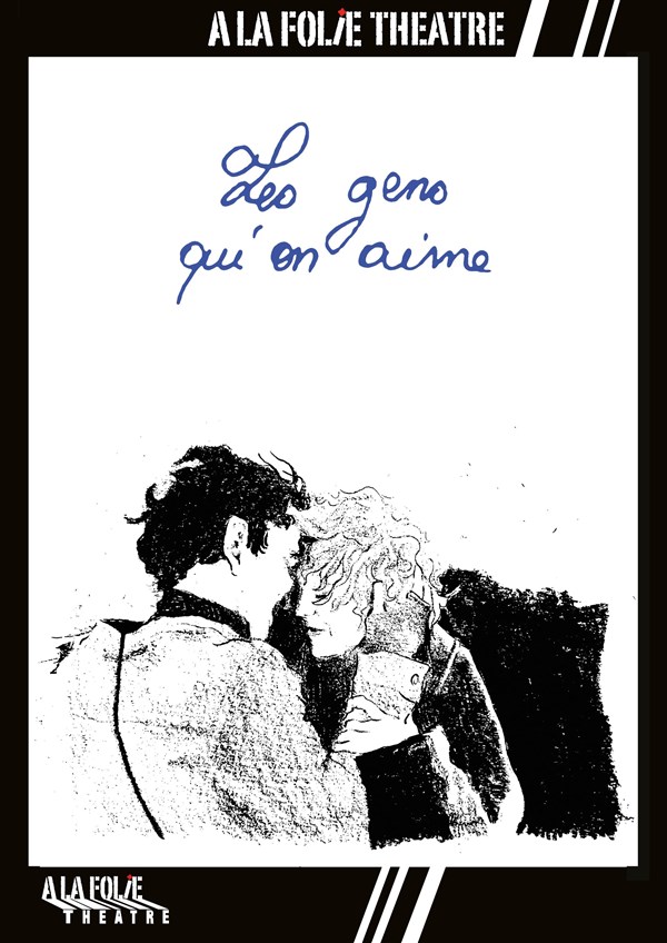 Les gens qu'on aime