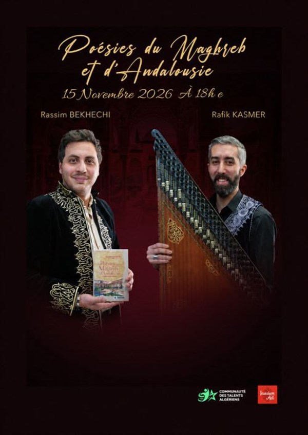 Poésies du Maghreb et d'Andalousie