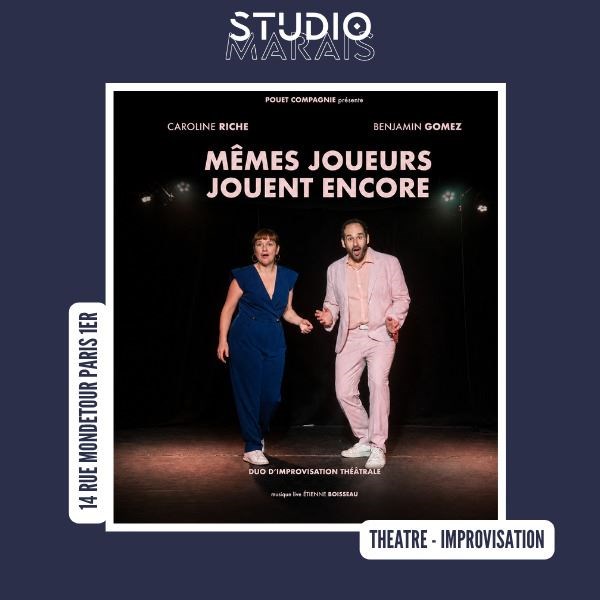 Mêmes joueurs jouent encore