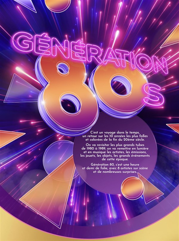 Génération 80