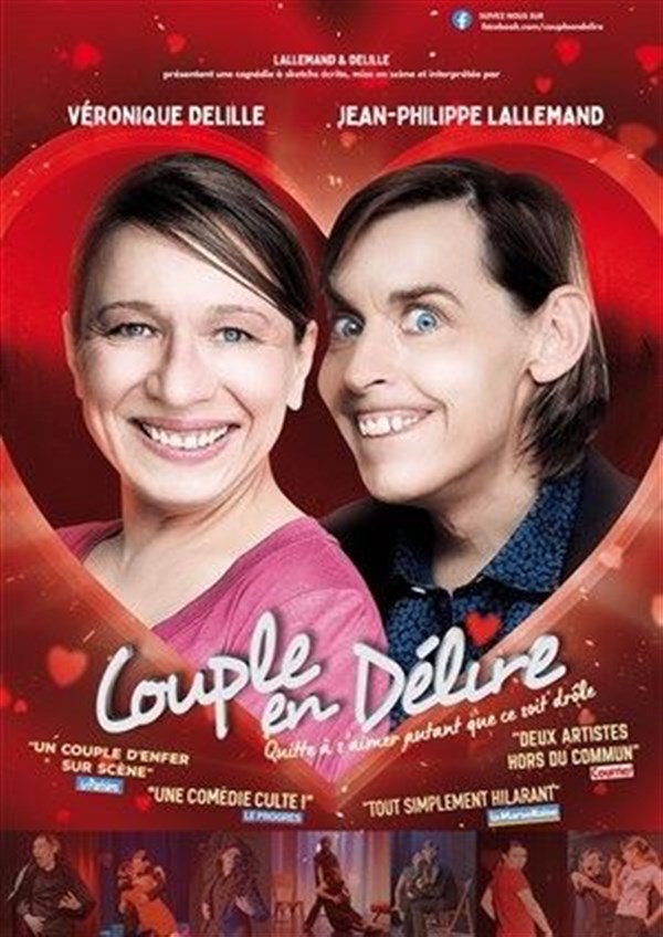 Couple en délire