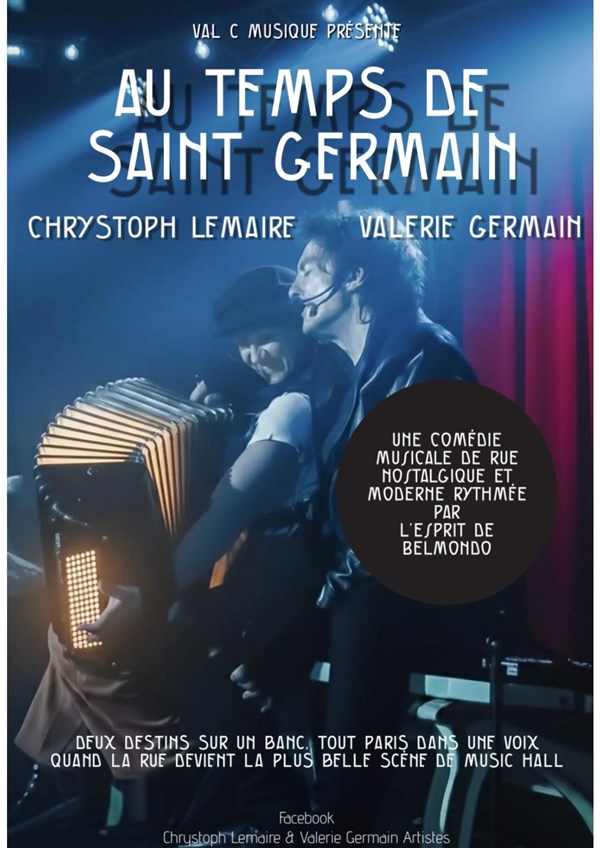 Au temps de Saint Germain
