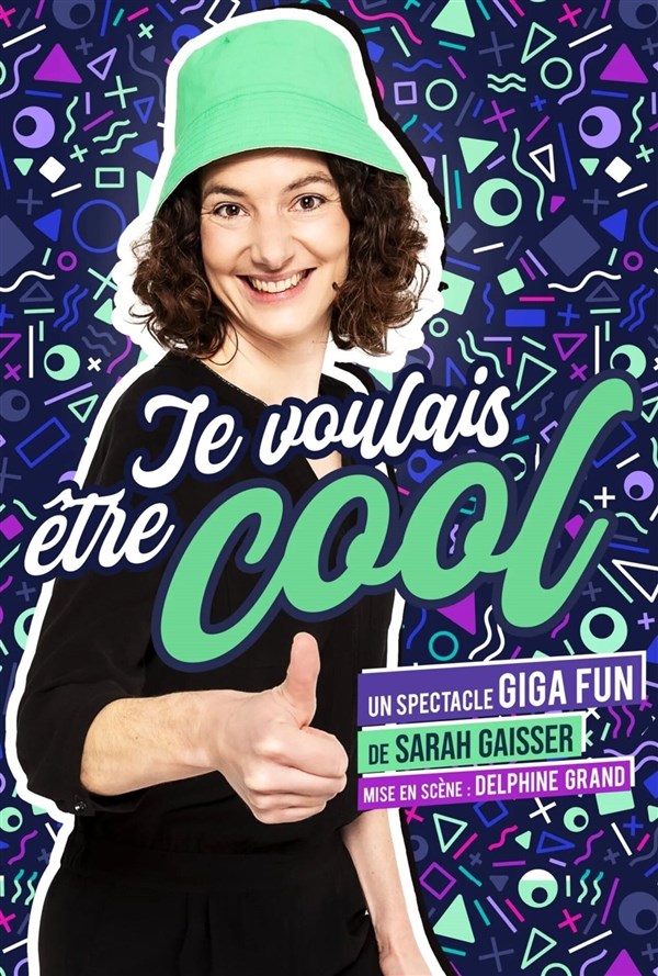Je voulais être cool