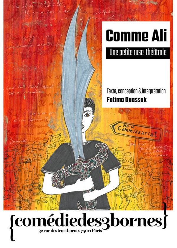 Comme Ali