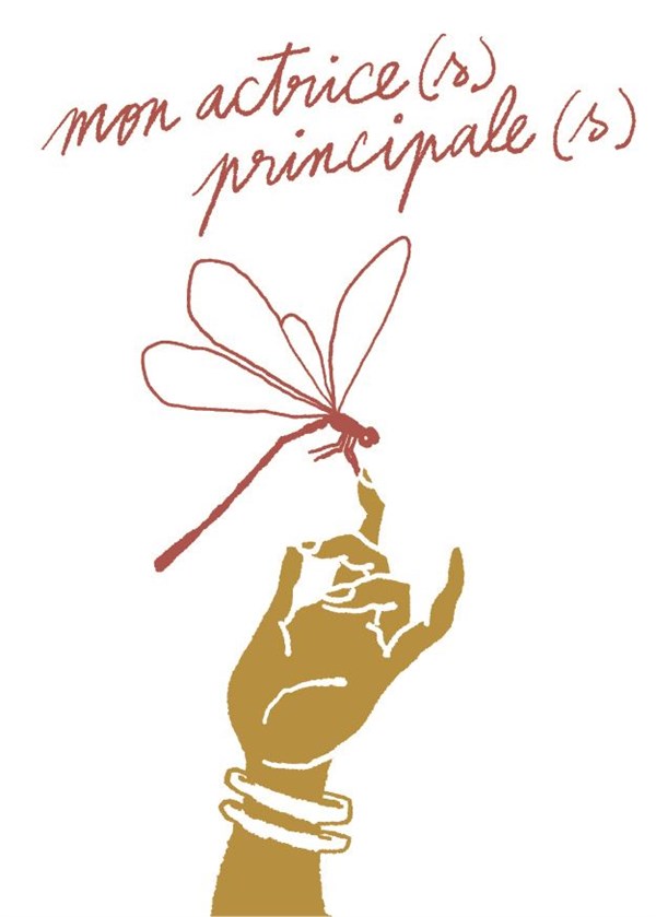 Mon actrice(s) principale(s)