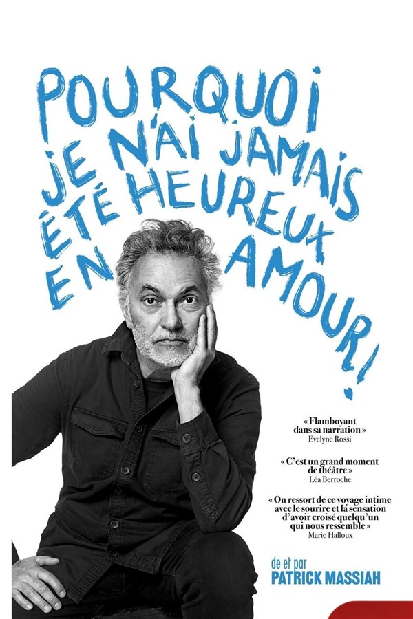 Pourquoi je n'ai jamais été heureux en amour !