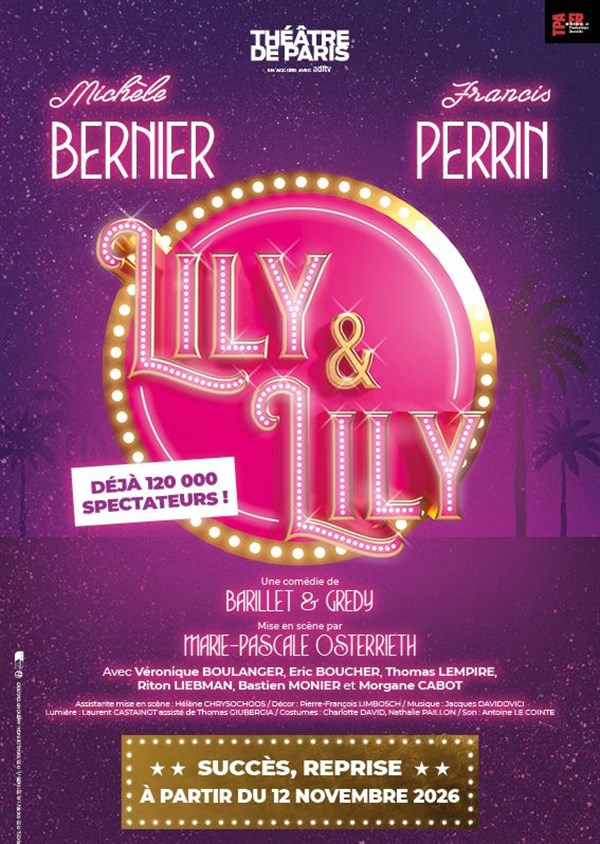 Lily et Lily