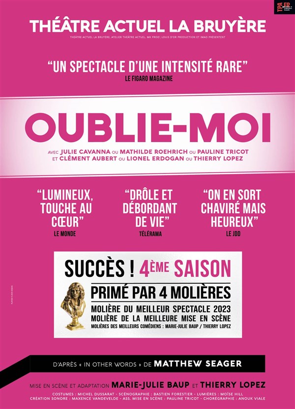 Oublie-moi